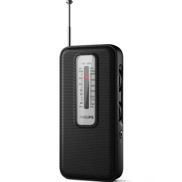 Philips TAR1506 Portable Radio AM/FM Analog Compact Small